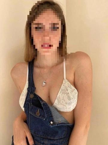 Юлия